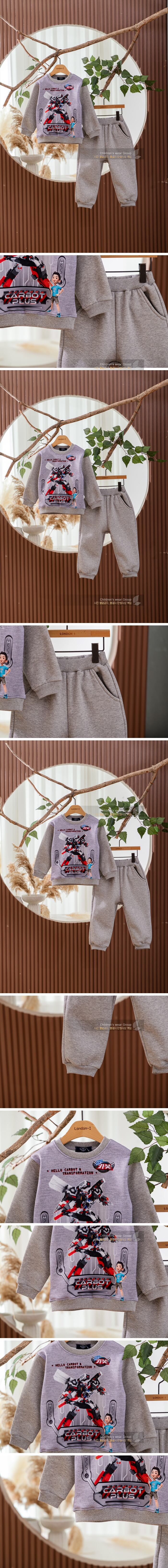 HC Firecade Tee by London I for Child - view 1