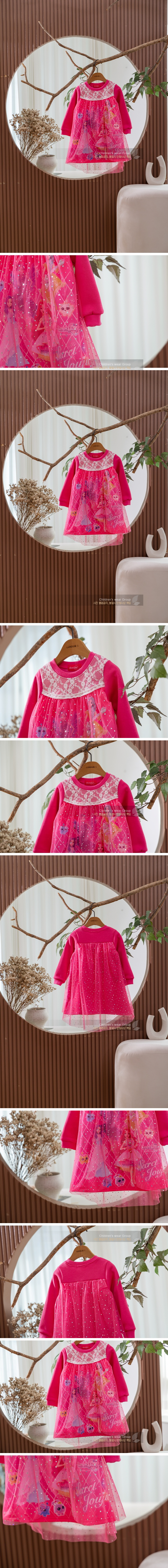 SJJ Dress Dress by London I for Child - view 1