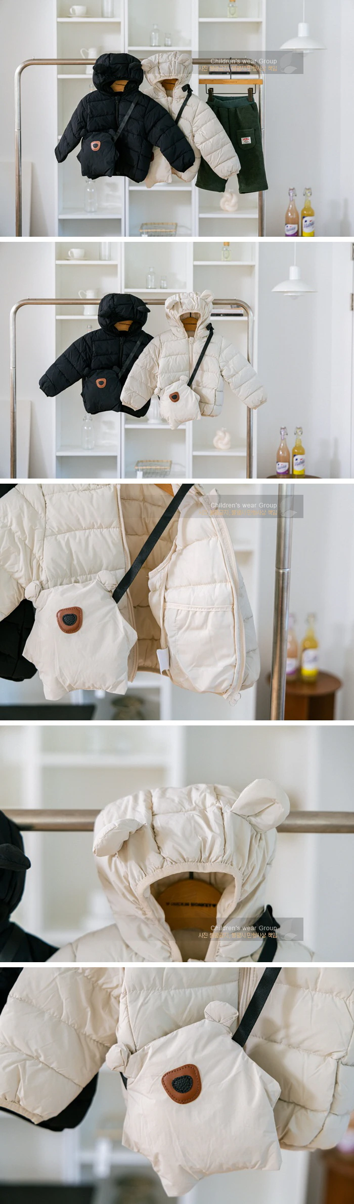 Rabbit Jacket by London I for Child - view 1