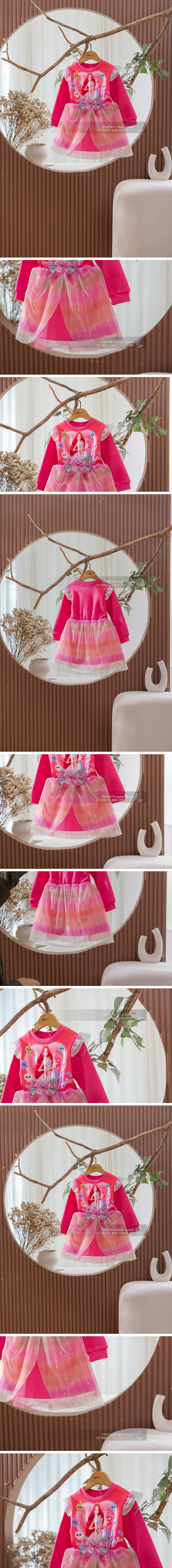 SJJ Brooch Dress by London I for Child - view 1