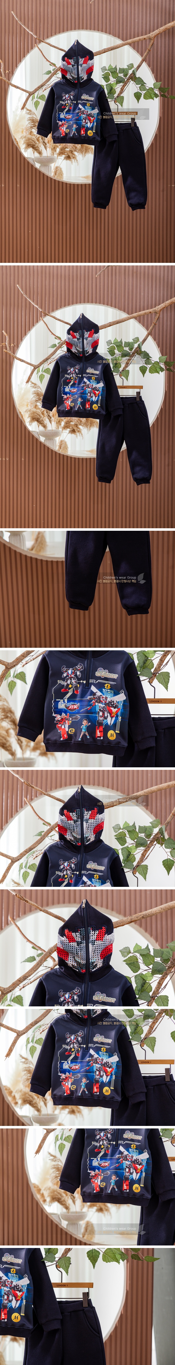 HC Mask Half Zip-up Mask Tee by London I for Child - view 1
