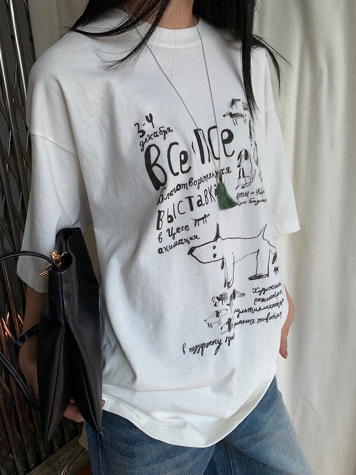 Puffy Tee by Lucy Salon for Women - view 10