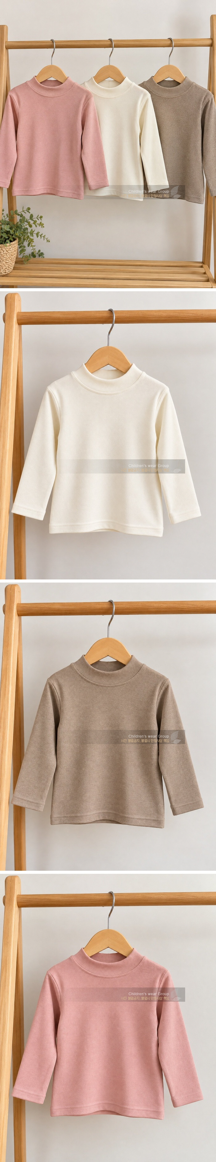 Cozy Half Mock Neck Tee by Made Blue for Child - view 1
