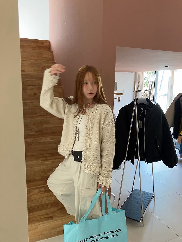 Teddy Cardigan by Made for Women - view 4
