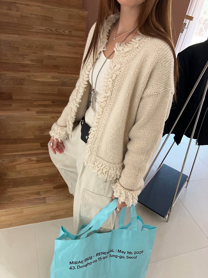 Teddy Cardigan by Made for Women - view 7