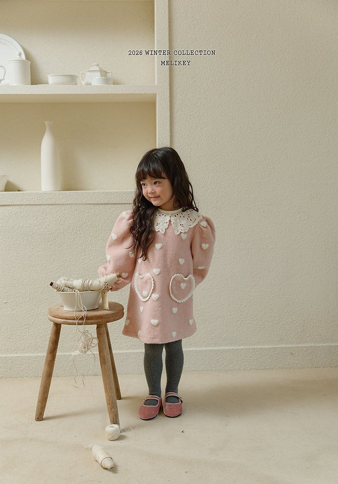 Lace Collar by Melikey for Child - view 6