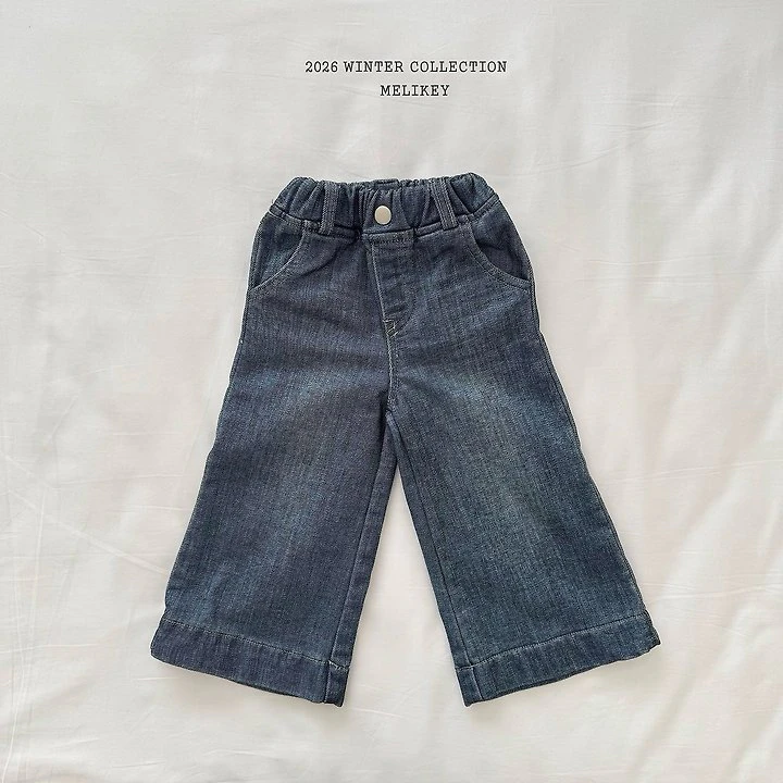 Velvet Ribbon Denim Pants by Melikey for Child - view 4