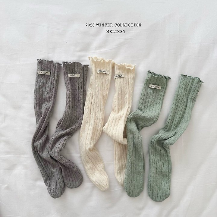 Cable Long Socks by Melikey for Child - view 3