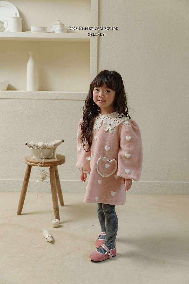 Lace Collar by Melikey for Child - view 7