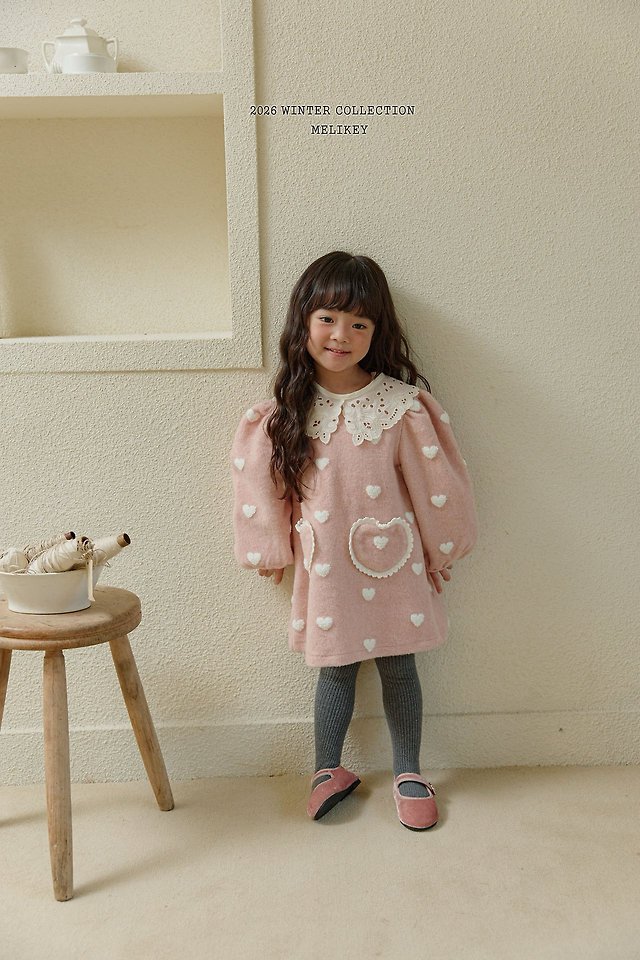 Lace Collar by Melikey for Child - view 9