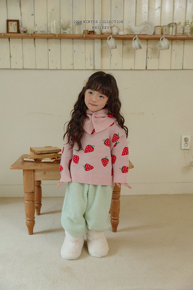 Monggle Jogger Pants by Melikey for Child - view 8