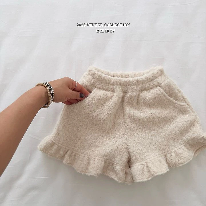 Creamy Frill Shorts by Melikey for Child - view 4