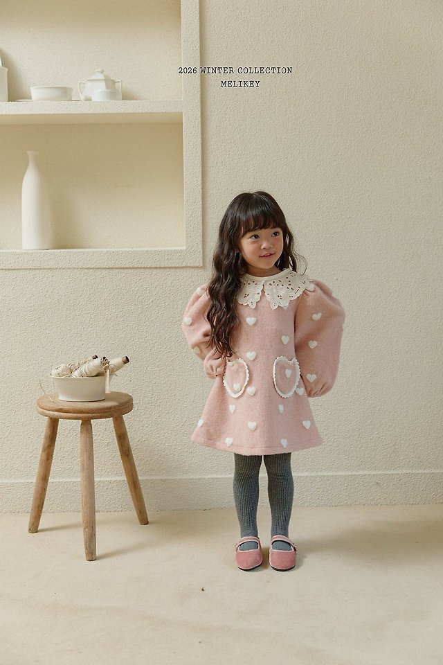 Lace Collar by Melikey for Child - view 3