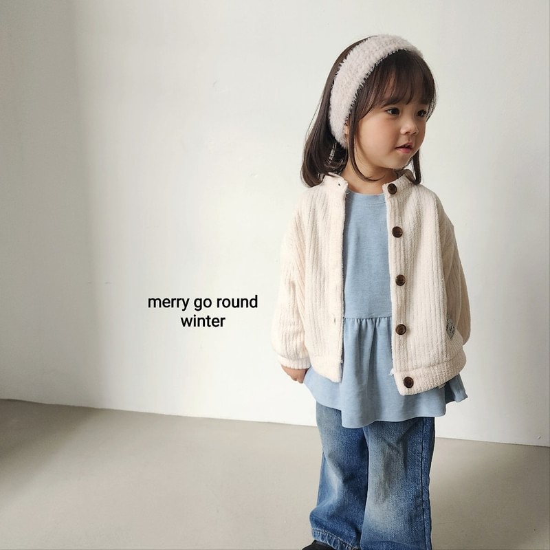 Bonding Wide Denim Pants by Merry Go Round for Child - view 5