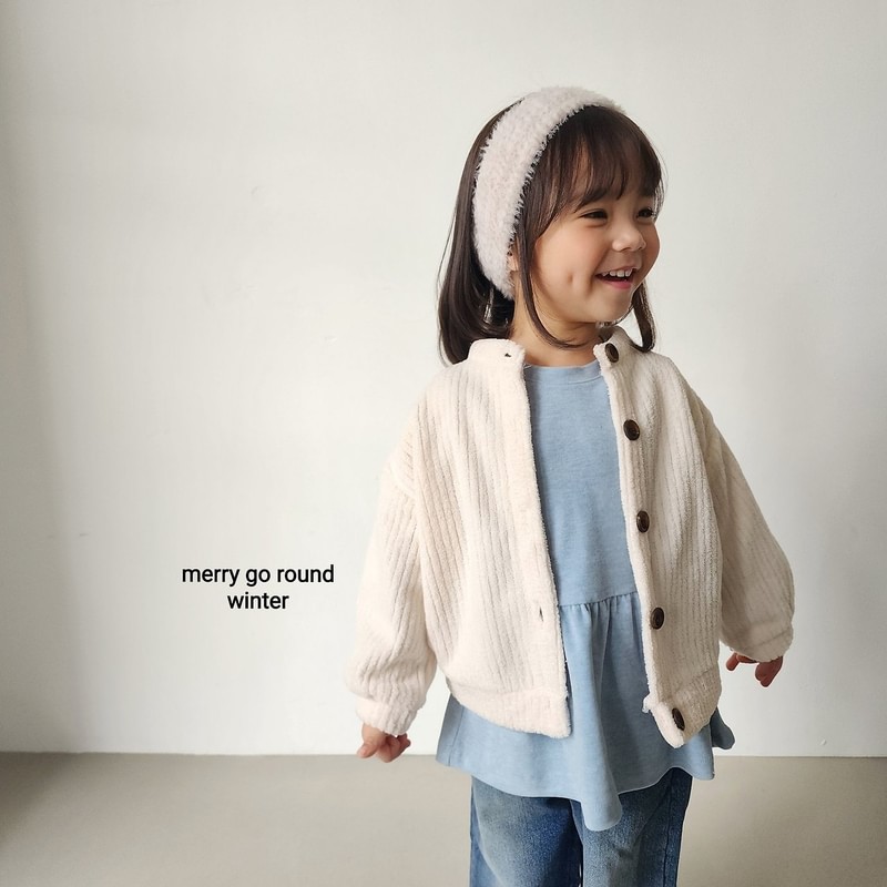 Marshmallow Cardigan by Merry Go Round for Child - view 2
