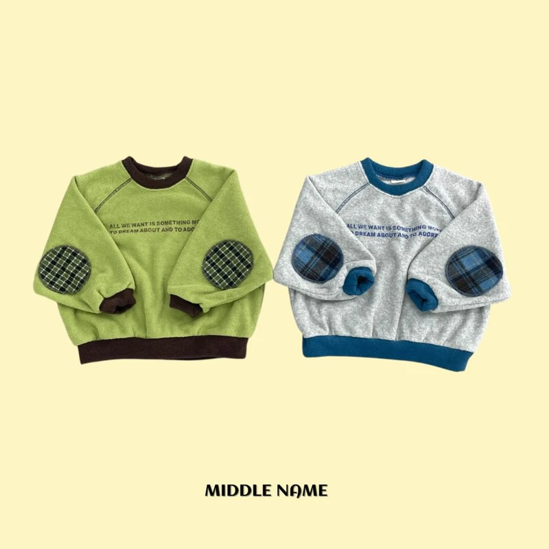 Teddy Bread Sweatshirt by Middle Name for Child - view 1