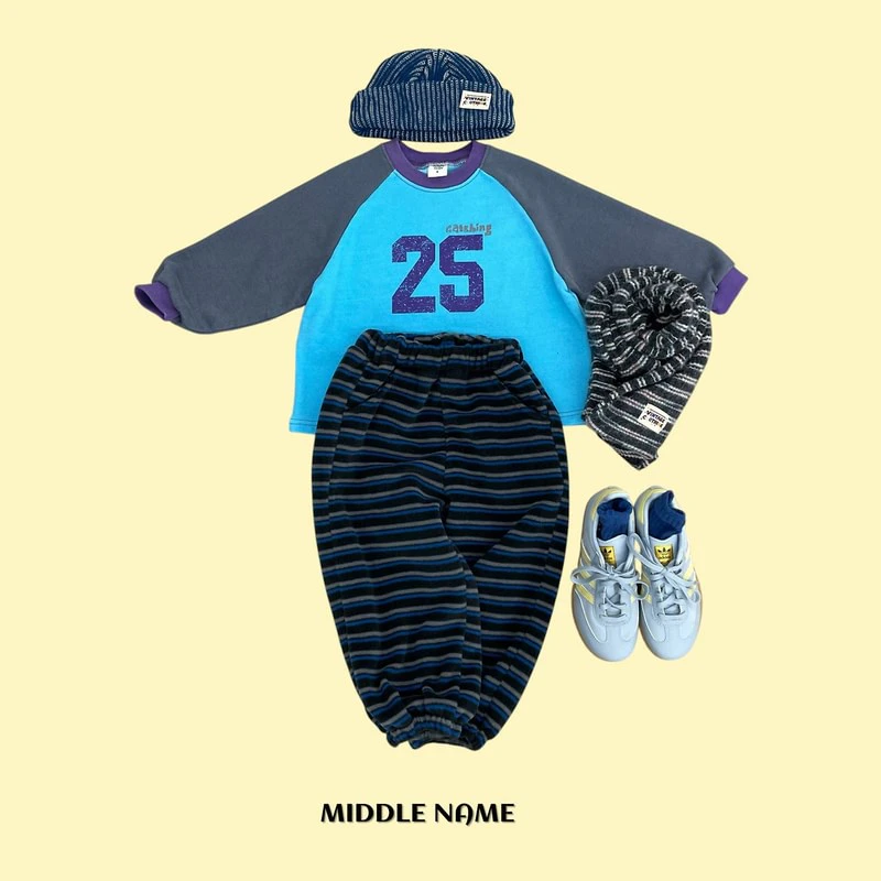 Multi Striped Jogger Pants by Middle Name for Child - view 8