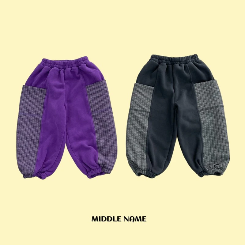 Check Colorblock Jogger Pants by Middle Name for Child - view 1