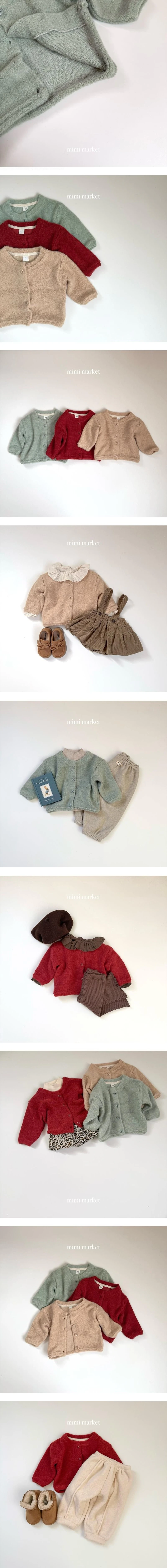 Mimi Cardigan by Mimi Market for Baby - view 1