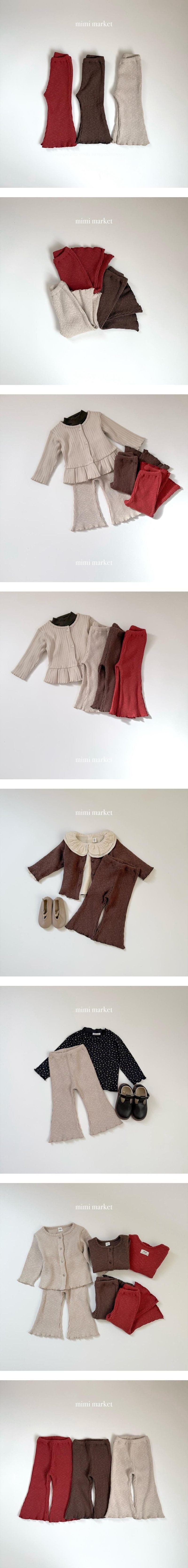 Ribbed Flare Leggings by Mimi Market for Baby - view 1