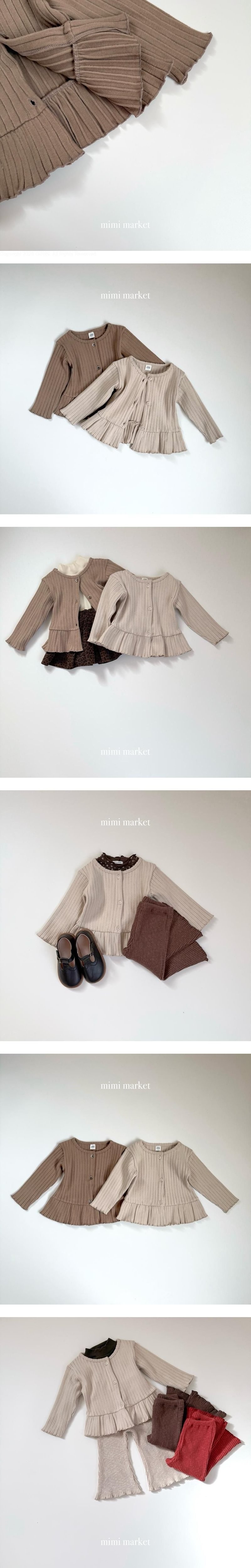 Snow Frill Cardigan by Mimi Market for Baby - view 1