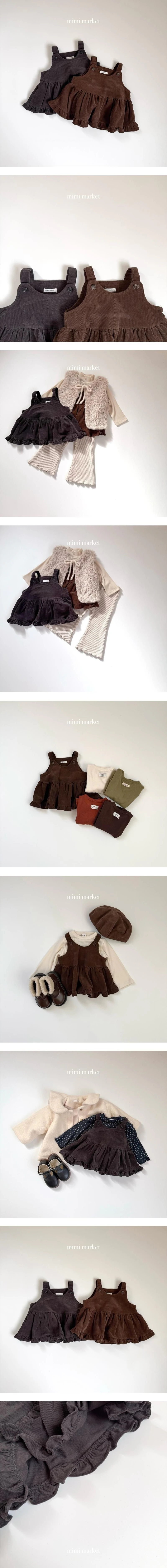 Cordu Sleeveless Blouse by Mimi Market for Baby - view 1