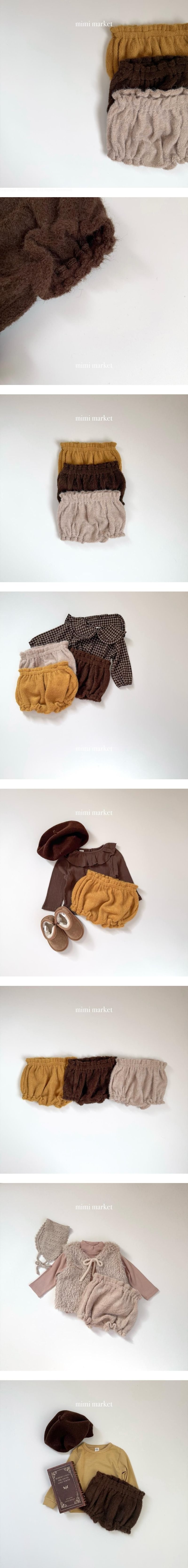 Cocoon Frill Bloomer by Mimi Market for Baby - view 1
