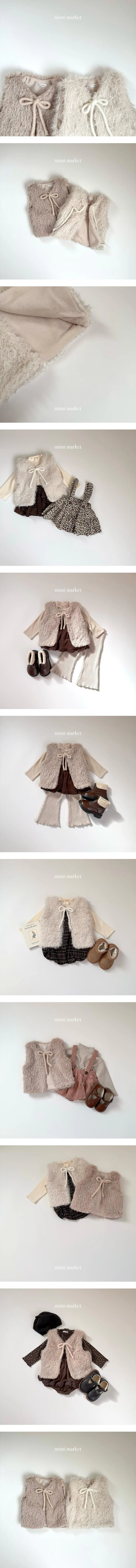 Nixie Vest by Mimi Market for Baby - view 1
