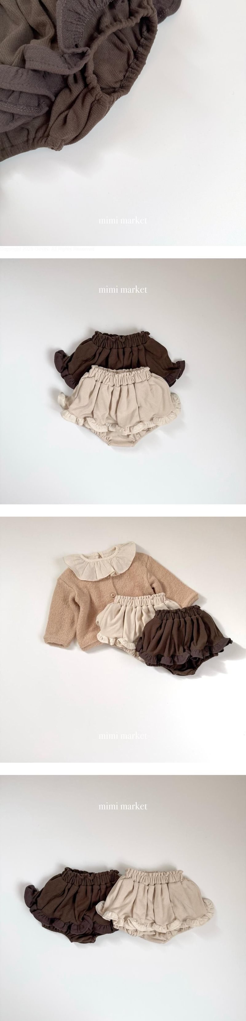 Off Frill Tiered Skirt by Mimi Market for Baby - view 1
