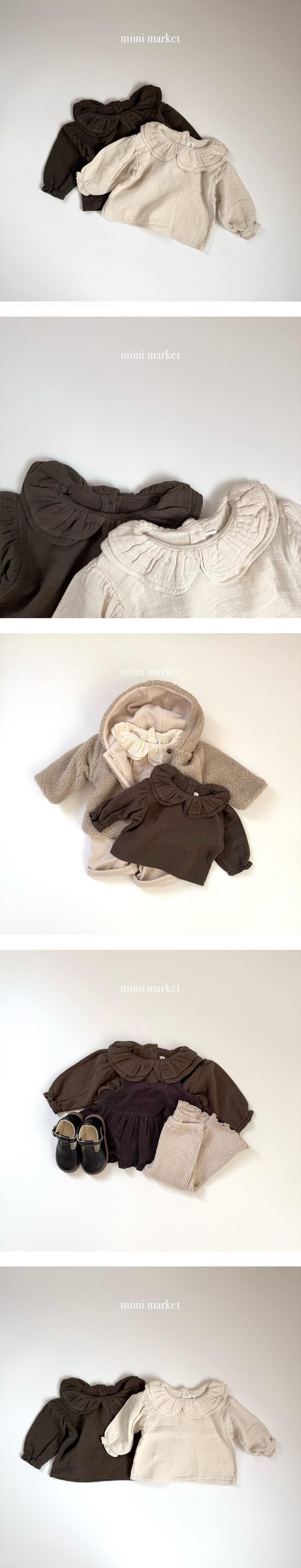 Tulle Collar Blouse by Mimi Market for Baby - view 1