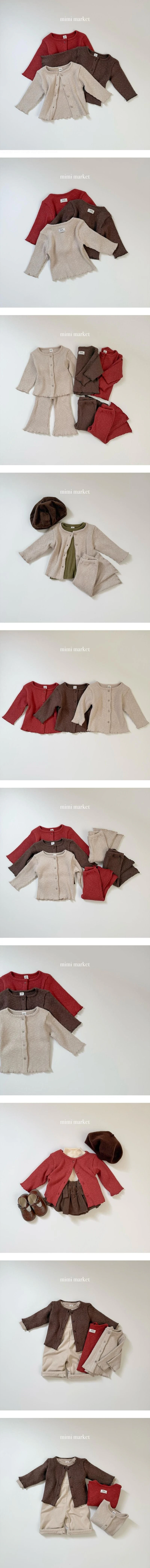 Ribbed Cardigan by Mimi Market for Baby - view 1
