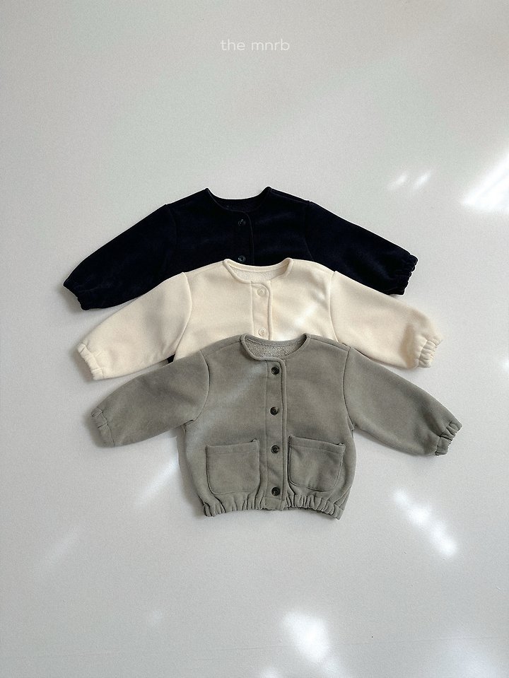 Poi Warm Cardigan by Mini Robe for Child - view 1