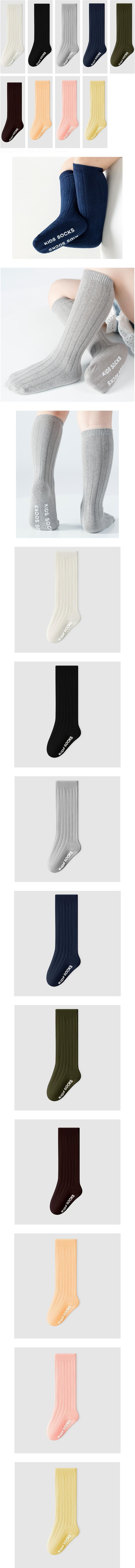 Ribbed Line Half Tights by Miso for Baby - view 1
