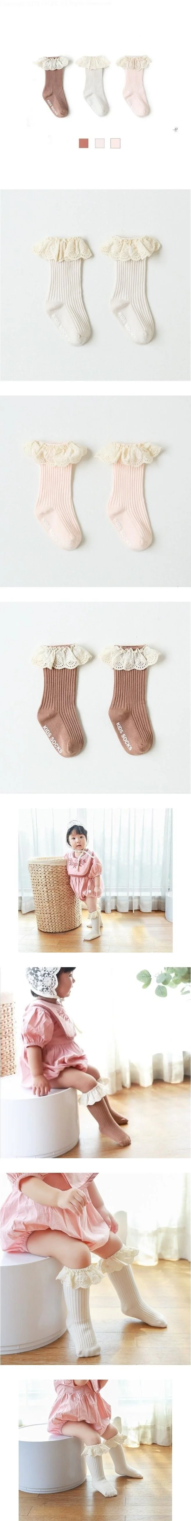 Cotton Lace Half Tights by Miso for Baby - view 1