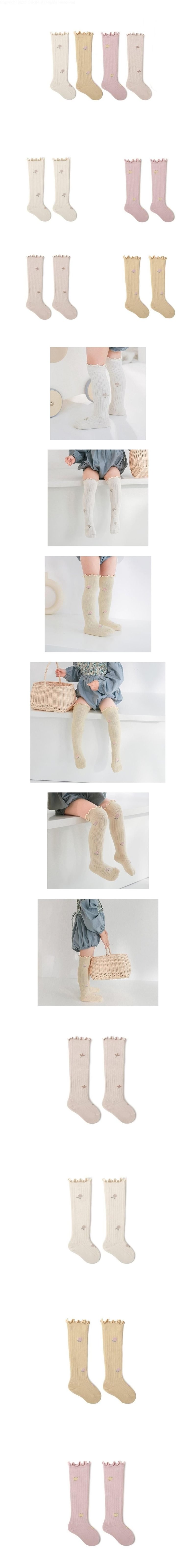 Freesia Knee Socks by Miso for Baby - view 1