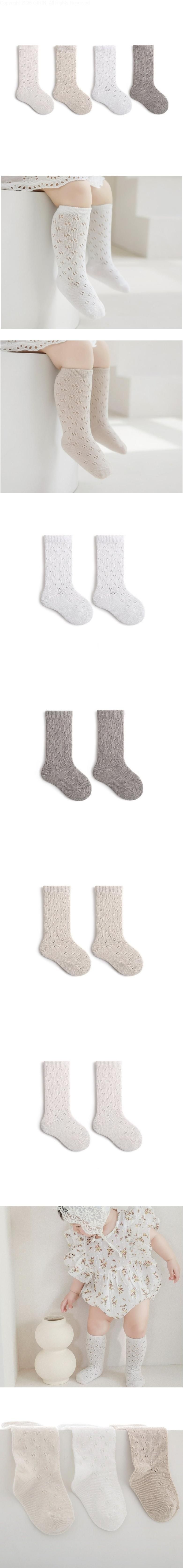 Basic Half Tights by Miso for Baby - view 1