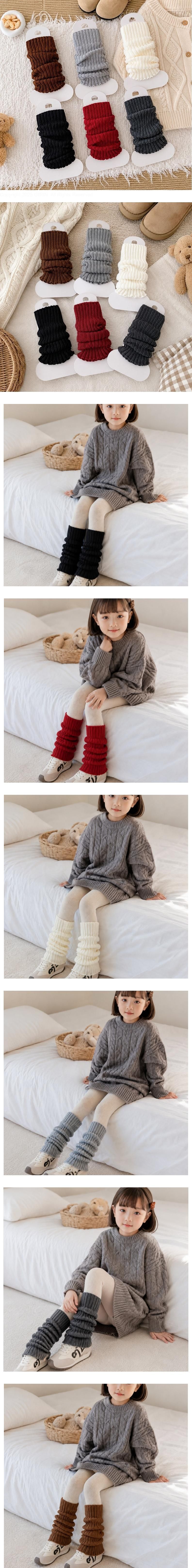 Basic Warmer Leg Warmers by Miso for Child - view 1