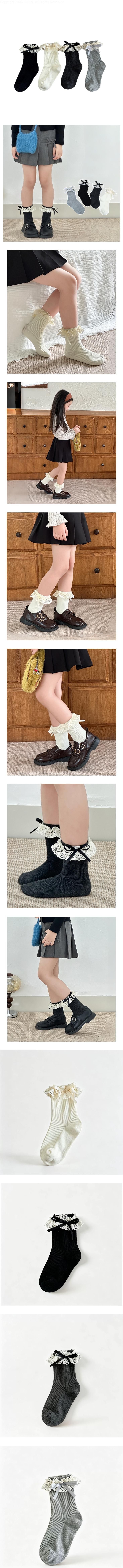 Cream Lace Ribbon Socks by Miso for Child - view 1