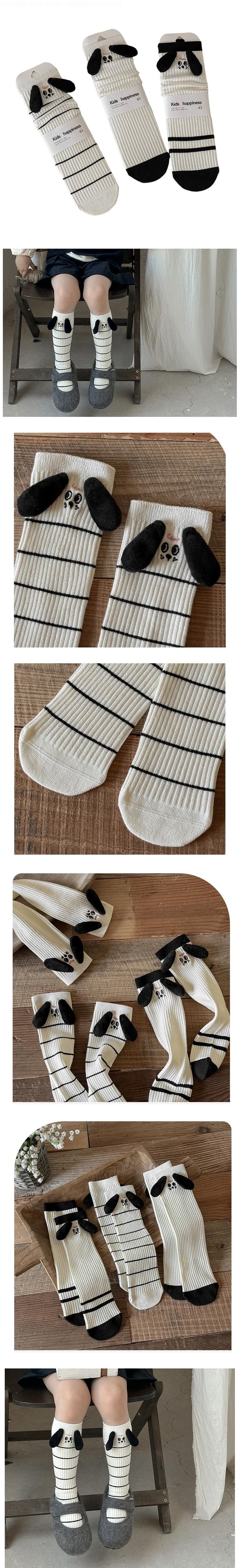 Striped Puppy Crew Socks Set by Miso for Child - view 1