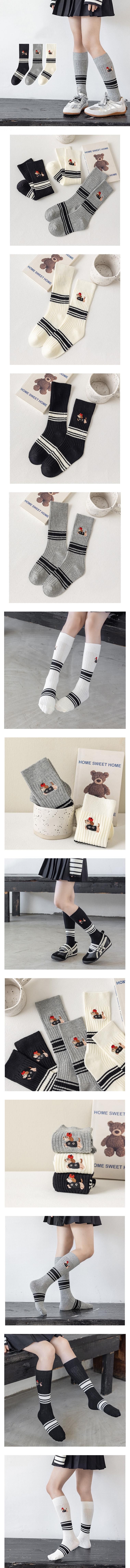 Dog Striped Half Tights by Miso for Child - view 1