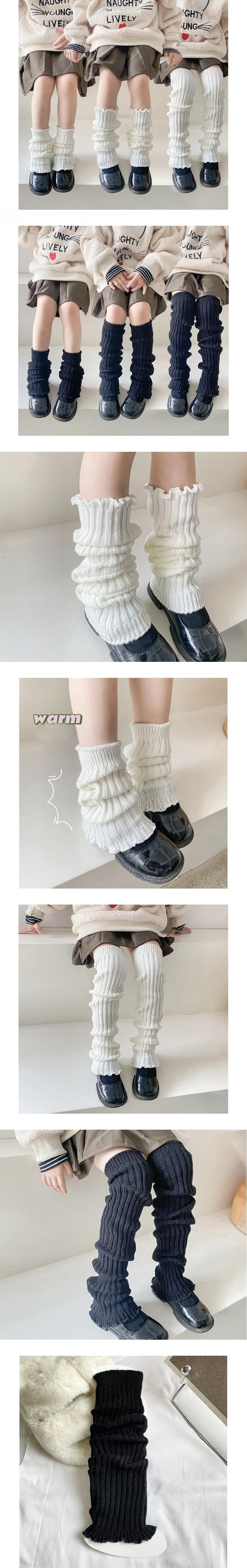 New Jeans Leg Warmers by Miso for Child - view 1