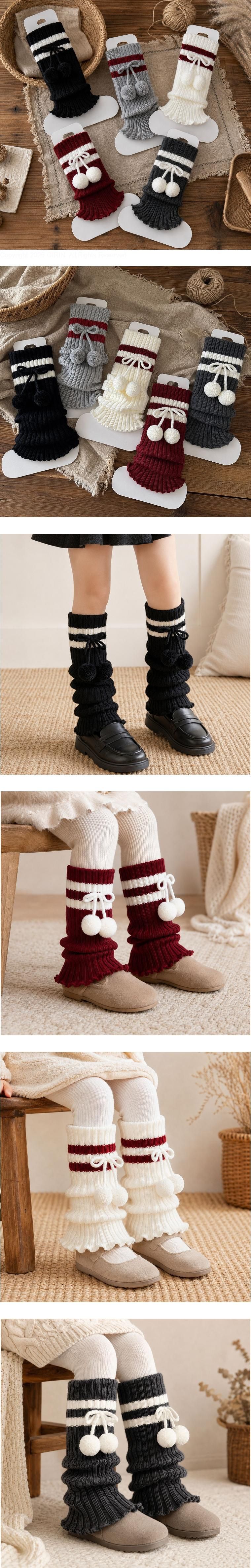 Pompom Two-Line Warmer Leg Warmers by Miso for Child - view 1