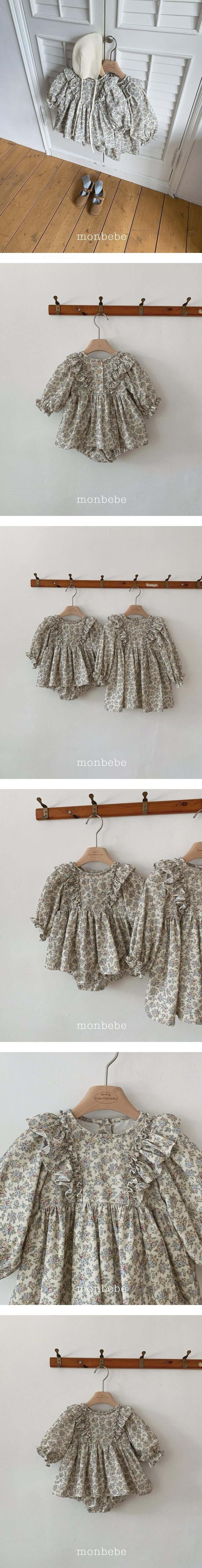 Claire Romper by Monbebe for Baby - view 1