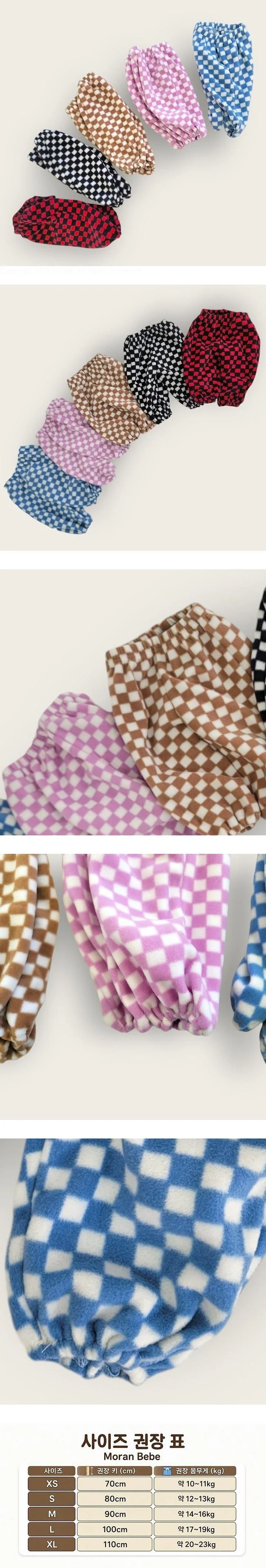 Check Pants by Moran for Child - view 1