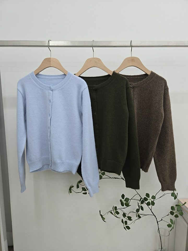 Camille Cardigan by Most for Women - view 1