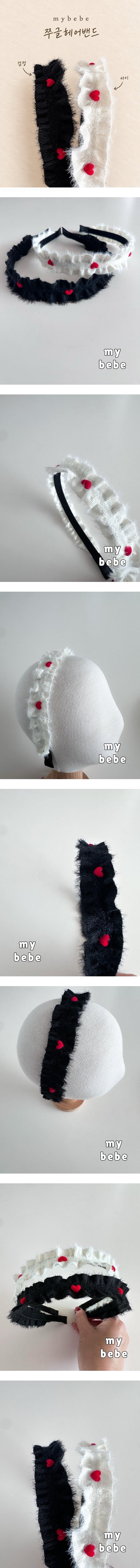 Crinkled Headband by My Bebe for Child unisex - view 1