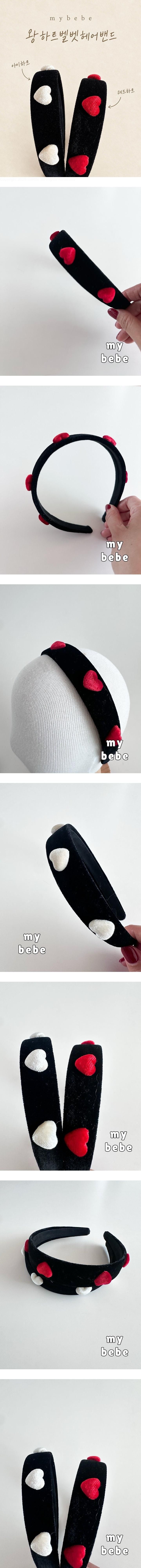 Heart Velvet Headband by My Bebe for Child unisex - view 1