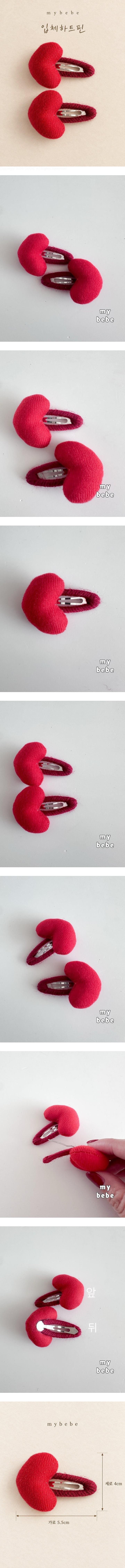 3D Heart Pin by My Bebe for Child unisex - view 1