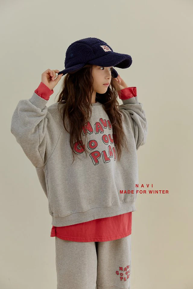 Panel Sweatshirt by Navi for Child - view 10