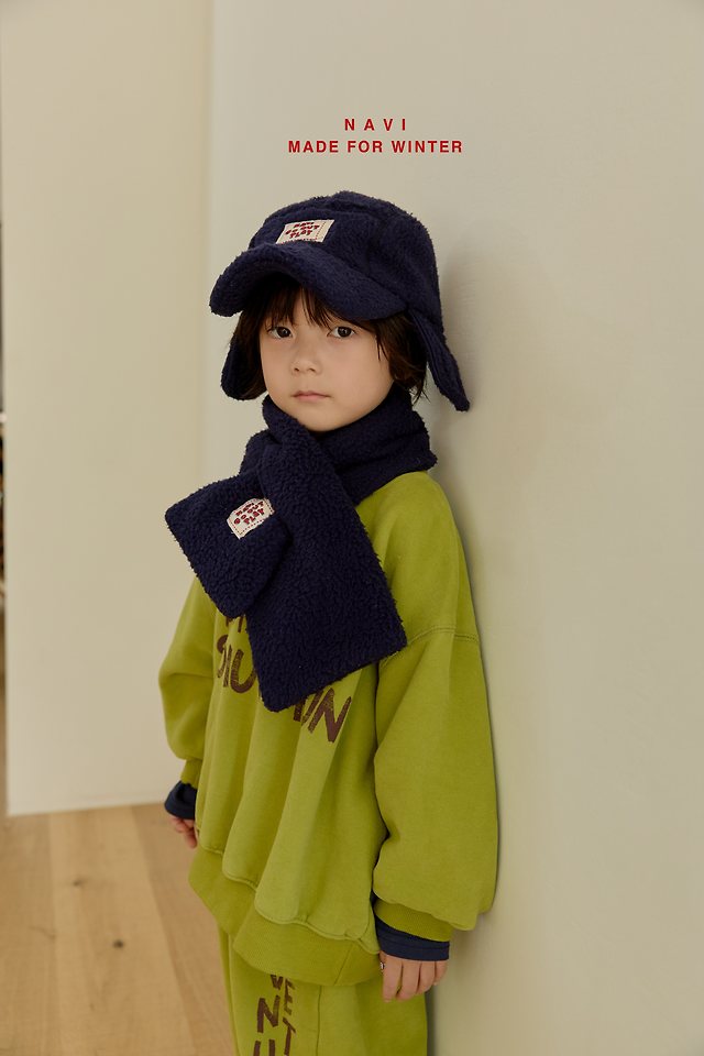 Lets Sweatshirt by Navi for Child - view 9